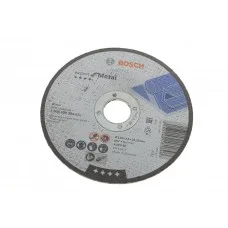 Круг відрізний 125x22,23 mm Expert for Metal