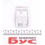 Батарейка Panasonic CR-2450EL