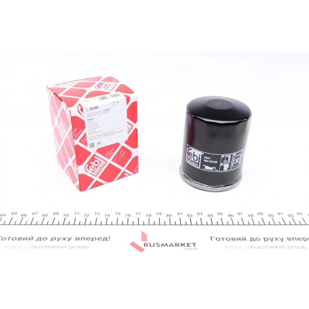 Фільтр масляний Mazda 626 II-V 1.8-2.0/ Mitsubishi Lancer 1.3-1.8 89-