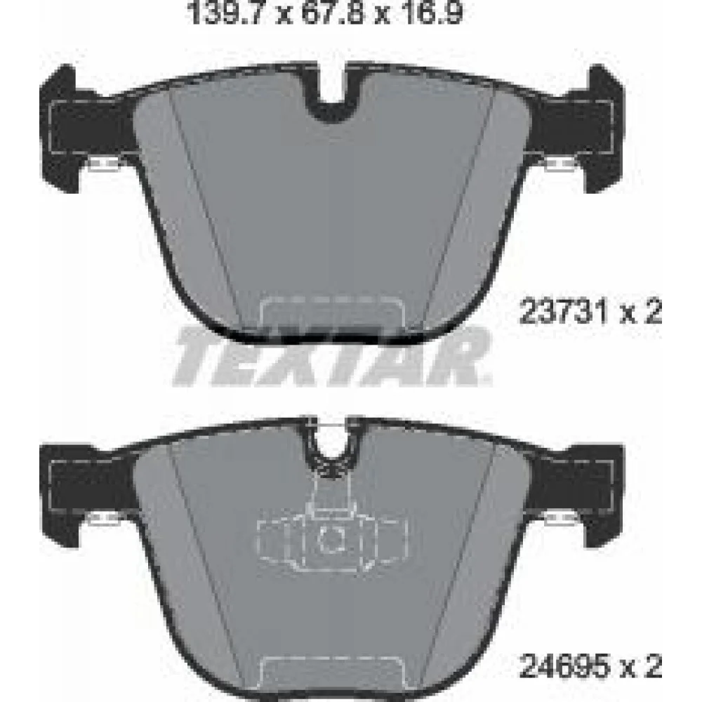 Колодки гальмівні (задні) BMW 5 (F07)/7 (F01-F04) 08- (Teves) Q+