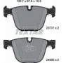 Колодки гальмівні (задні) BMW 5 (F07)/7 (F01-F04) 08- (Teves) Q+