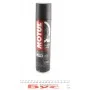 Змазка для ланцюгів мотоциклів Chain Lube Road Plus (400ml) (103008)