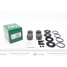 Ремкомплект супорта (переднього) MB C-class (W205) 13- (d=42mm) (+4 поршня) (Brembo)