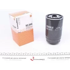 Фільтр паливний Hyundai Santa Fe/Kia Sorento 2.0D/2.2D 09-