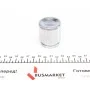 Поршень супорта (переднього/заднього) Mazda 626 91-92/Opel Frontera 92- (41x45.8mm) (Akebono)