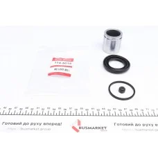Ремкомплект супорта (заднього) Land Rover Discovery/Range Rover 02-12 (d=45mm) (Lucas) (+поршень)