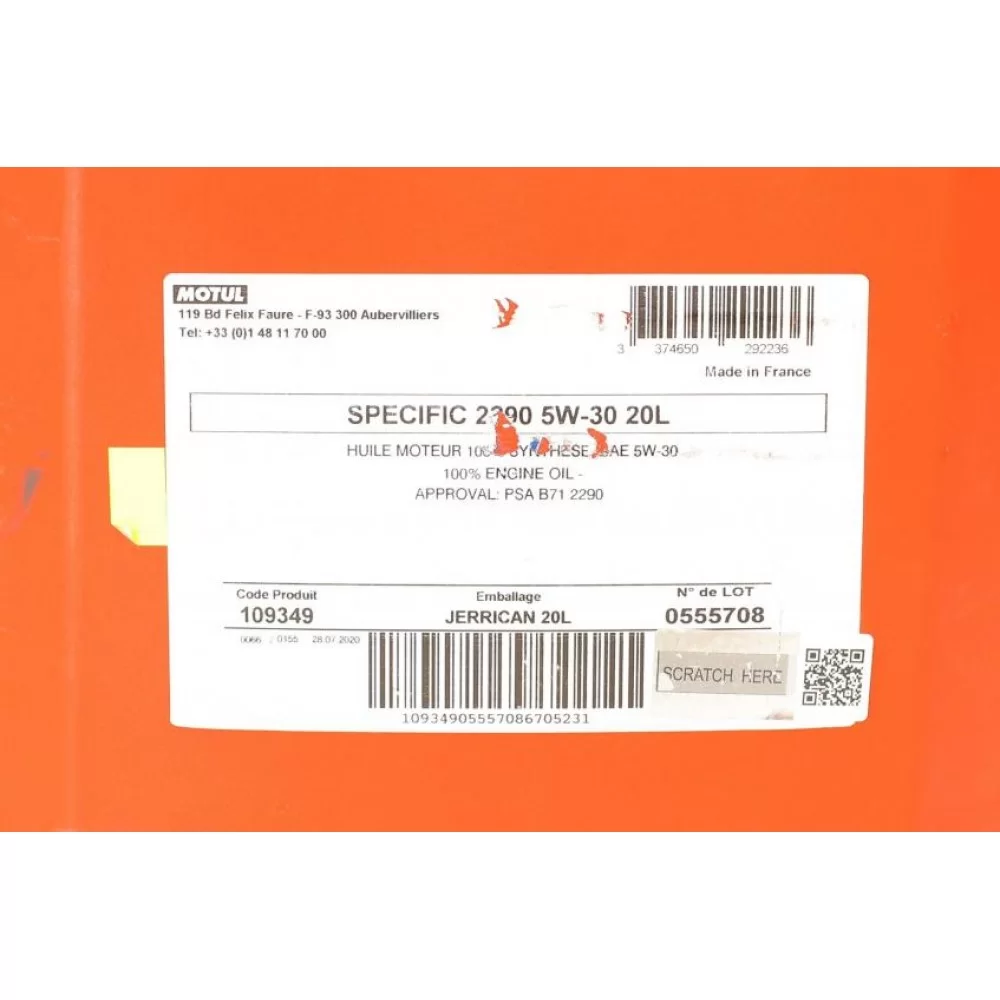 Олива 5W30 Specific 2290 (20 л) (ACEA C2/PSA B71 2290) (109349)