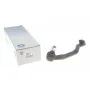 Наконечник тяги рульової (R) Mini Cooper 06-13 N12/N14/N16/N18 (L=235.5mm)