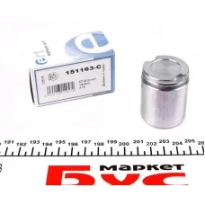 Поршень супорта (заднього) Opel Astra/Insignia08- /Ford Mondeo 96-00 (38x47.75mm)