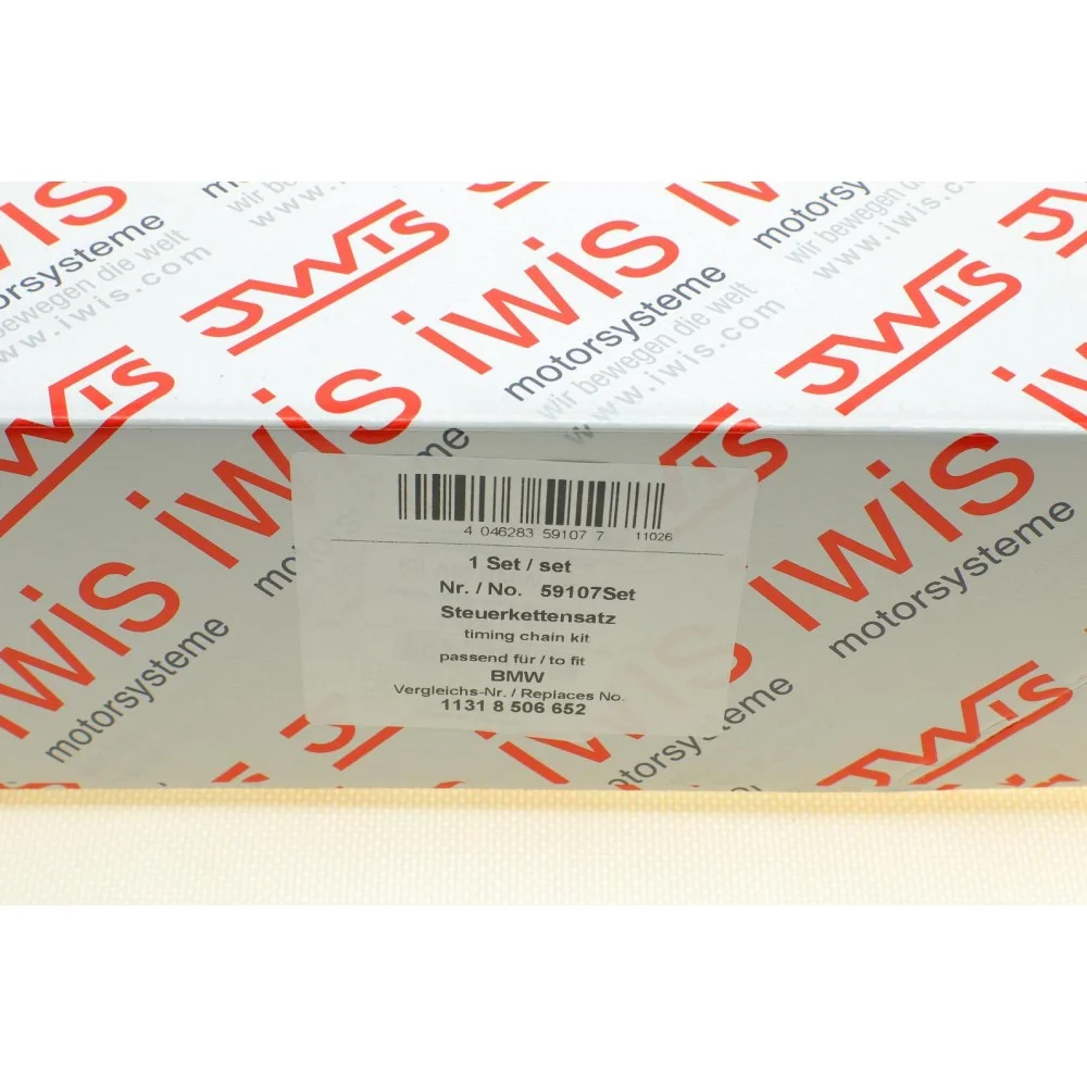 Комплект ланцюга ГРМ BMW 3 (E90/E91/E92/F30) 5 (E61/F11) X1 (E84) X3 (E83/F25) 2.0D 06-19 B37/N47/N57