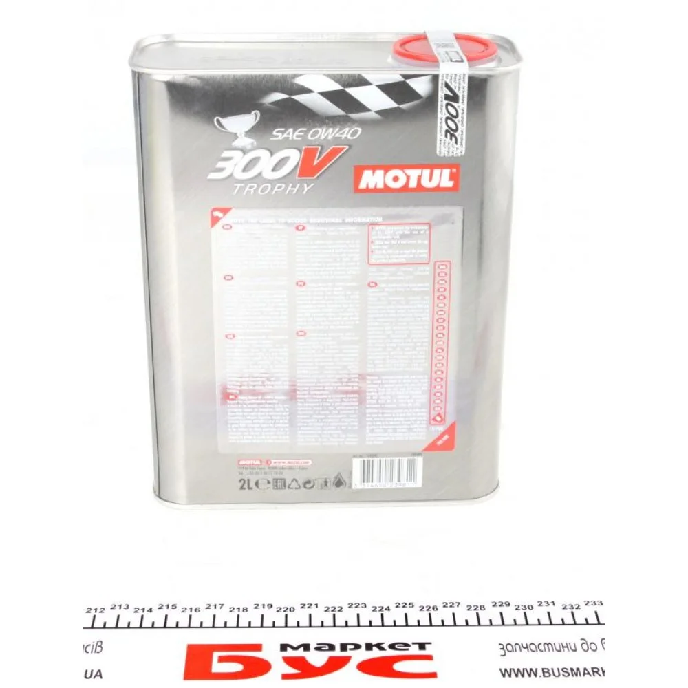 Олива 0W40 300V Trophy (2л) (104240)