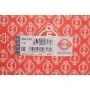 Прокладка кришки клапанів Citroen Jumper/Fiat Ducato/Peugeot Boxer 2.2/2.4D 06- (к-кт)