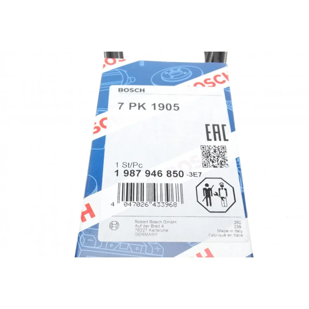 Ремінь генератора Ford Scorpio II/Toyota Camry 2.4i/3.5i 94- (7PK1905)