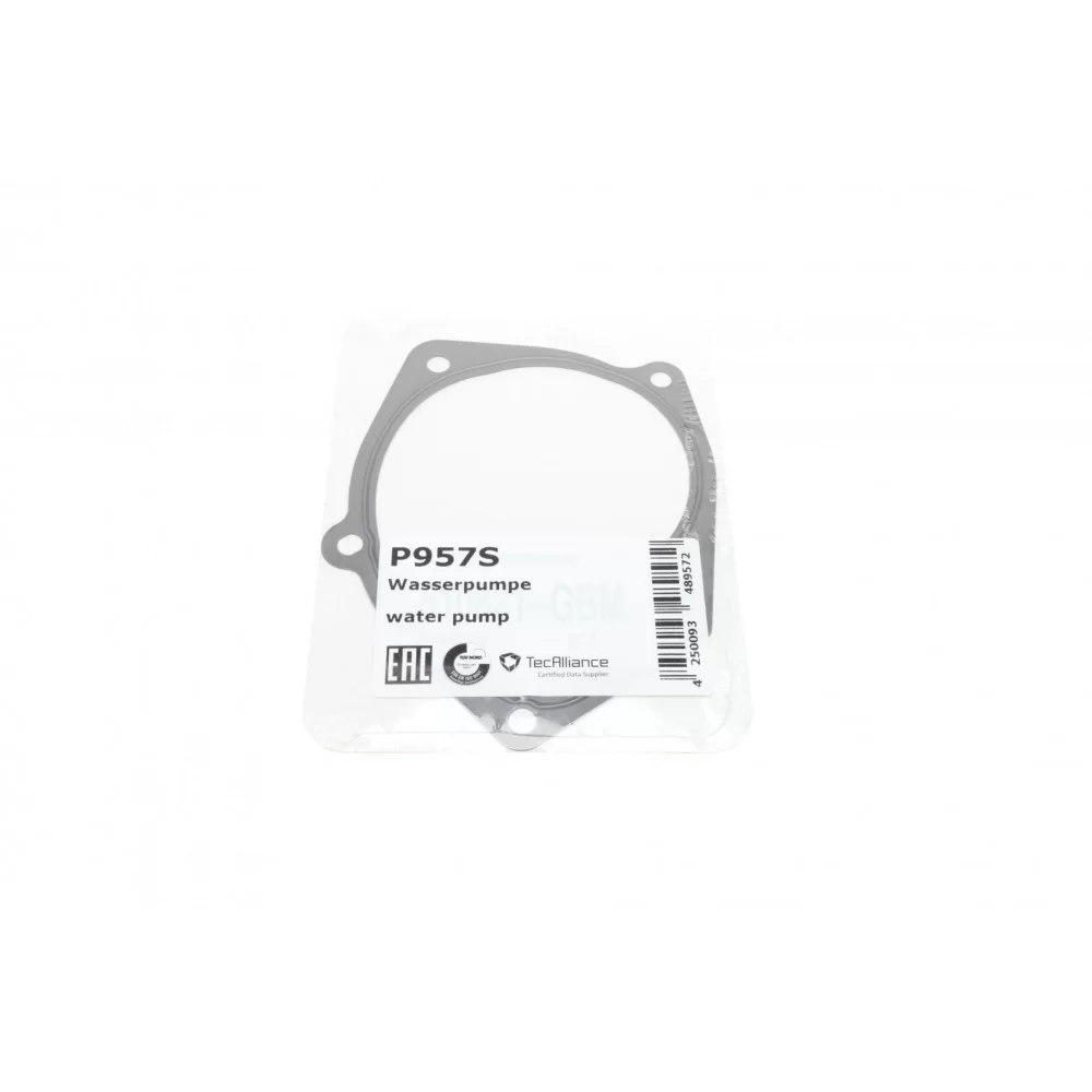 Комплект ГРМ + помпа Nissan Primera 1.9dCi 02-/Renault Scenic/Megane 1.9dCi 03-(133x26)(помпа P957S)