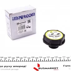 Кришка бачка розширювального Ford Transit 06-