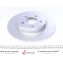Диск гальмівний (задній) Audi A4/A5/A6/A7/Q5/VW Golf/Touran 11- (300x12)
