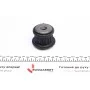 Подушка КПП Audi 80/100 -94 (12x46x51) (більше не постачається)