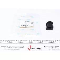 Втулка стабілізатора (заднього) Ford Mondeo 93-00 (d=16mm)