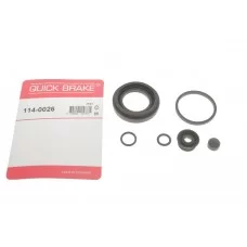 Ремкомплект супорта (заднього) VW Caddy III/Renault Trafic 01- (d=41mm) (Lucas)