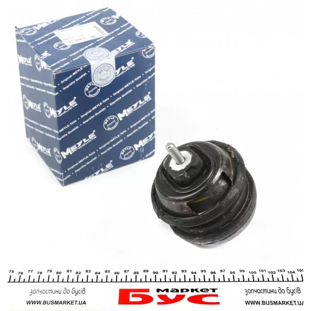 Подушка двигуна (L) BMW 5 (E39) 98-04