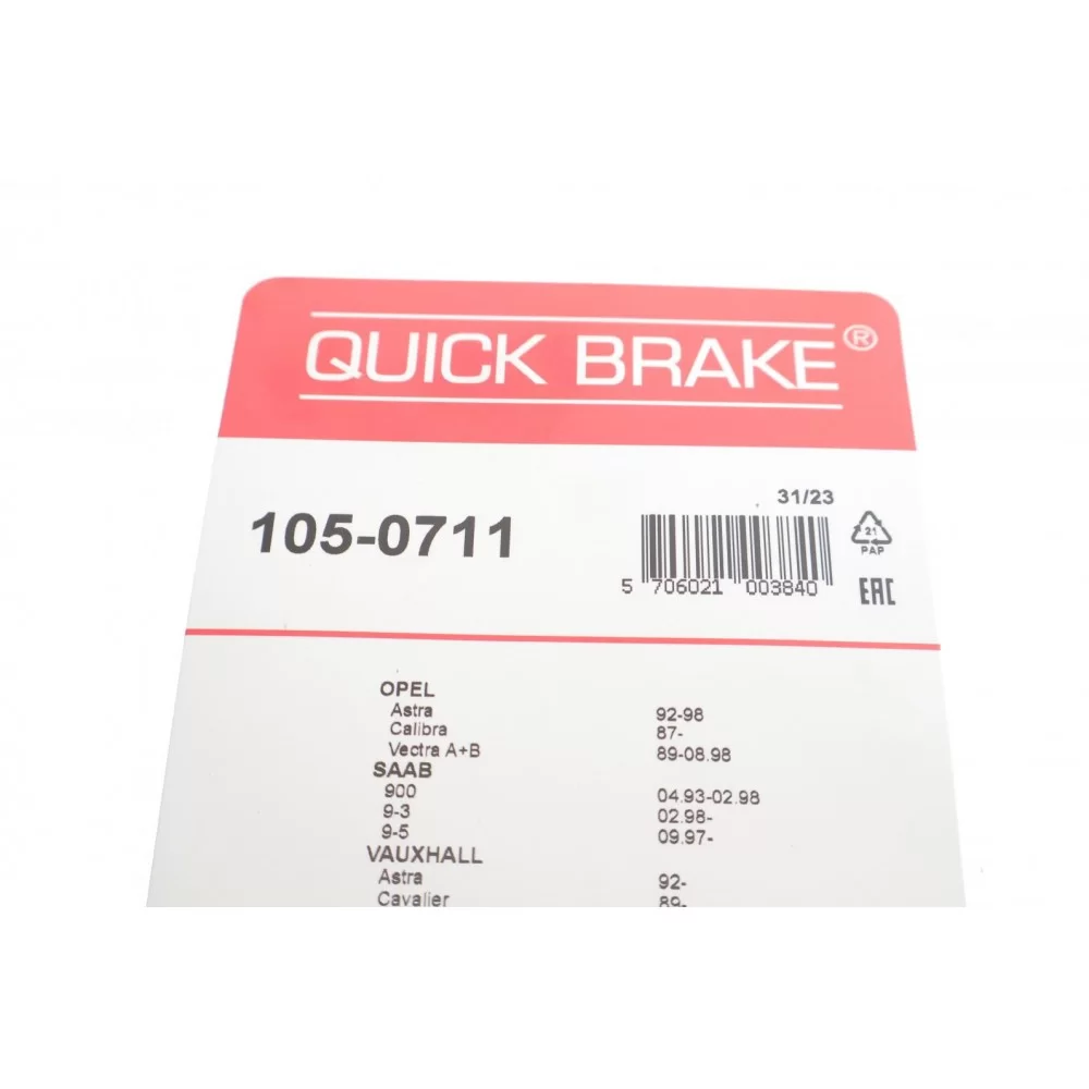 Комплект пружинок колодок ручника Opel Vectra A/B 1.8-2.6 88-03 (ATE)