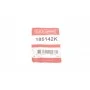 Поршень супорта (переднього) Toyota Land Cruiser 100/Lexus LX 98-08 (45x31mm)