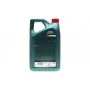 Олива 0W30 Magnatec Professional D (5L) (ACEA C2) (Ford WSS-M2C950-A)
