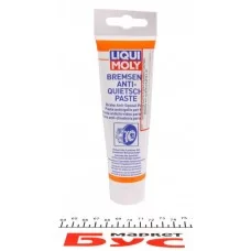 Змазка жаростійка для гальмівної системи Bremsen Anti-Quietsch Paste (100г)