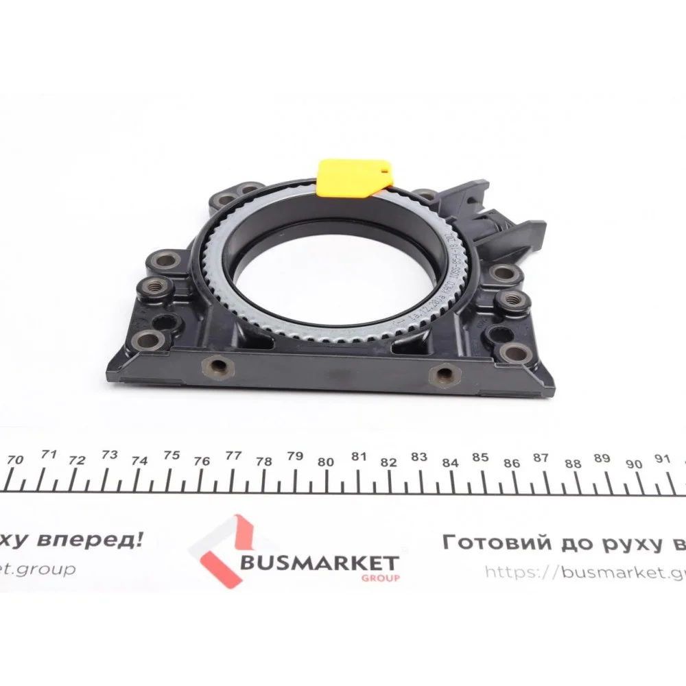 Сальник колінвалу (задній) VW Caddy 1.2TSI/1.4 99- (131/85)