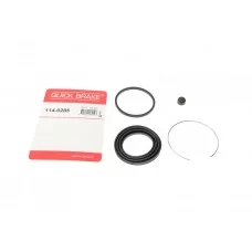 Ремкомплект супорта (переднього) Mitsubishi Pajero/L 300 83-04 (d=57mm) (Akebono)