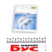 Автолампа C10W 12V 10W S8.5d (11x38mm) (блістер/2шт.)