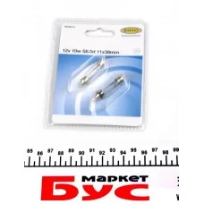 Автолампа C10W 12V 10W S8.5d (11x38mm) (блістер/2шт.)