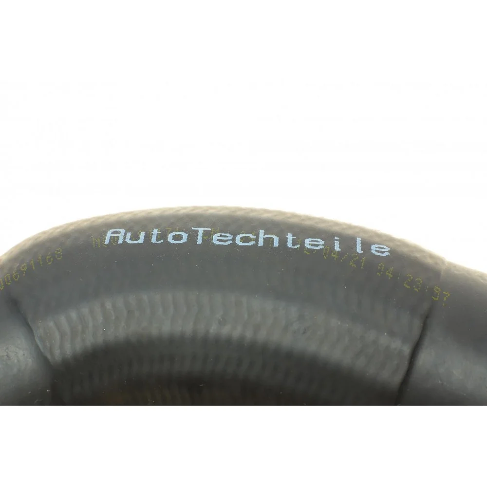 Патрубок інтеркулера BMW 3 (E46)/ 5 (E39) 1.8-2.0d 98-03 M47 D20