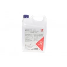 Антифриз (синій) Readymix G11 (-35°C готовий до застосування) (5 л)
