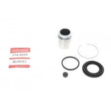 Ремкомплект супорта (заднього) Mitsubishi Outlander/Lancer/Peugeot 4007 (+поршень) (d=38mm)