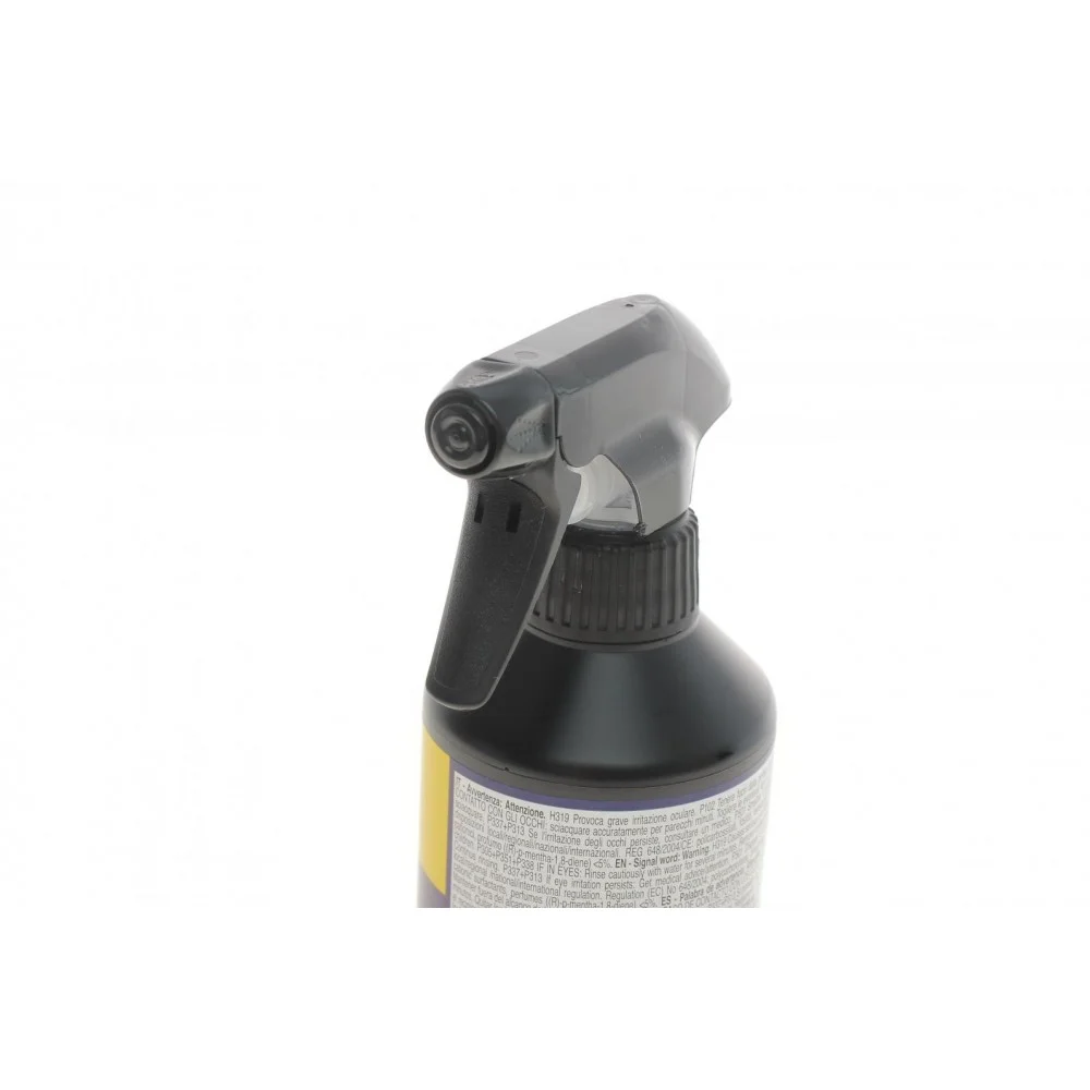 Засіб для очистки двигуна (обезжирюючий) Degreaser PRO (500ml)