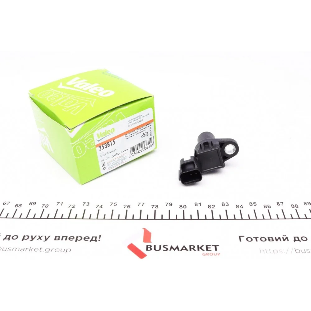 Датчик положення розподільного валу Suzuki Swift II/Vitara 1.3/1.6i 89-