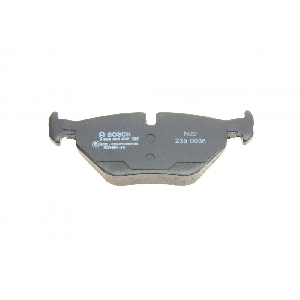 Колодки гальмівні (задні) BMW 3 (E36/E46) 90-06/Z4 (E85) 02-09/Rover 75 99-05/Saab 9-5 97-09