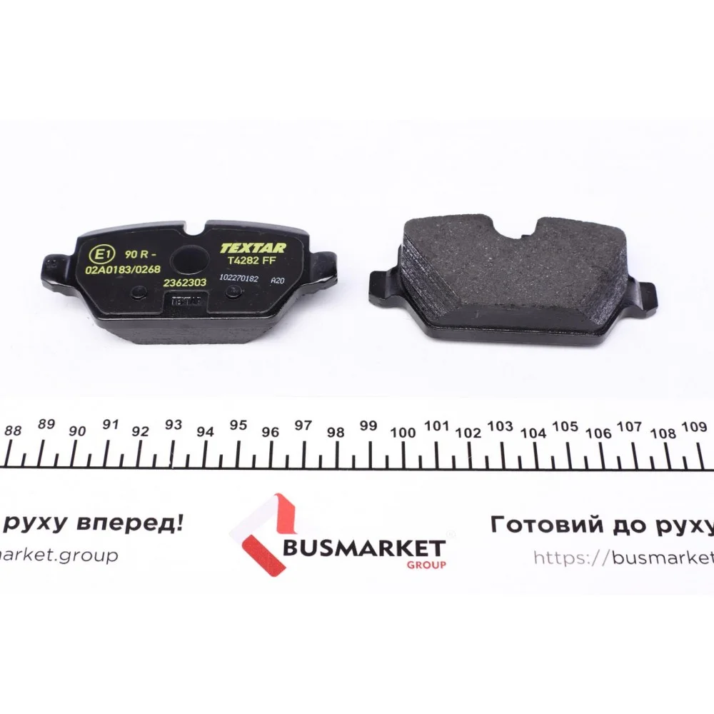 Колодки гальмівні (задні) BMW 3 (E90/E92) 00-13/1 (E81/82/87) 03-13 (TRW) Q+