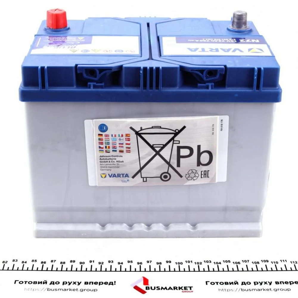 Акумуляторна батарея 72Ah/760A (261x175x220/+R/B01) (Start-Stop EFB) Blue Dynamic N72 Азія