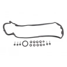 Прокладка кришки клапанів BMW 5 (E60)/7 (E65) 01- (1-4 циліндр) (к-кт)