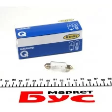 Автолампа C15W 12V 15W S8.5d (15x44mm) (1шт)