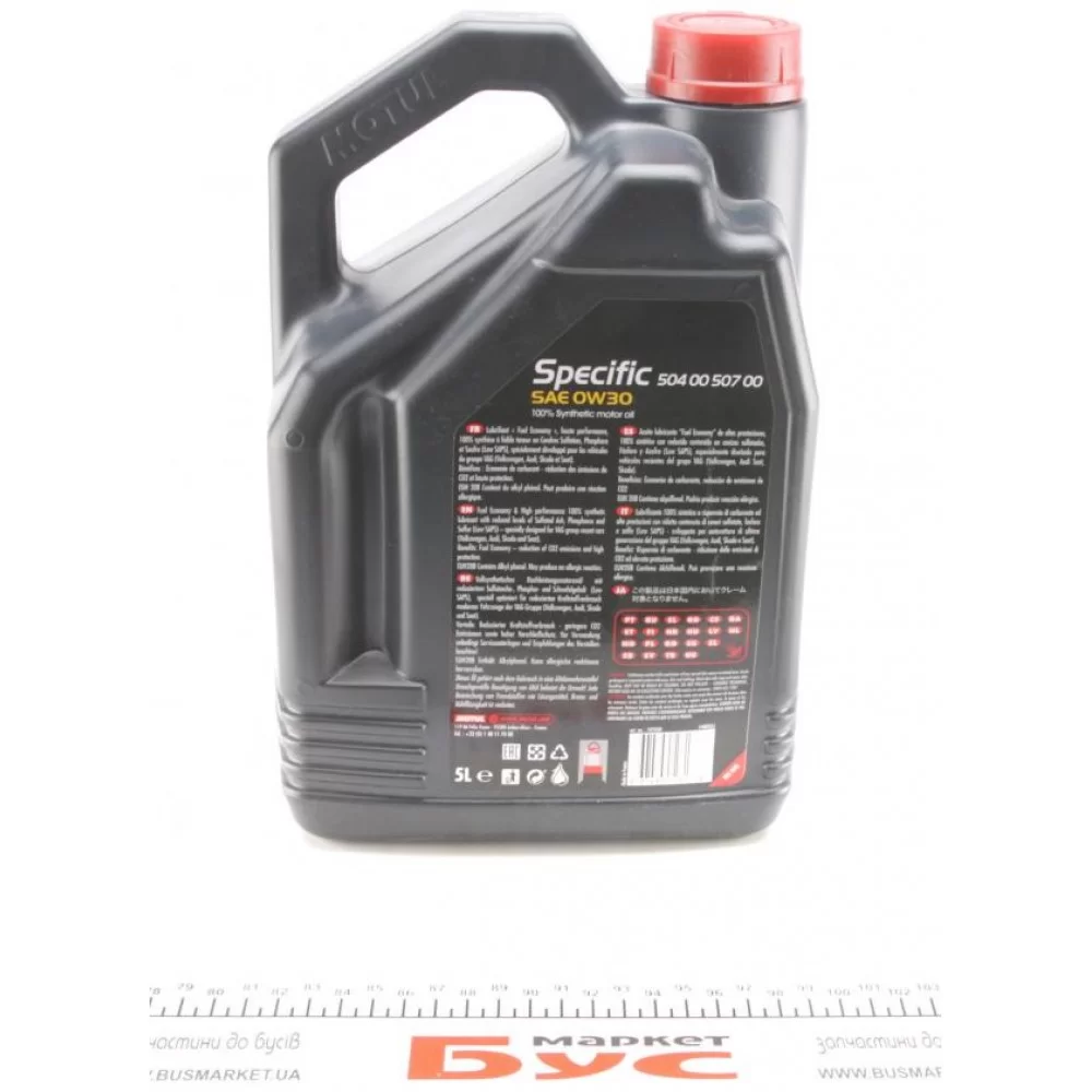 Олива 0W30 Specific (5L) (504.00/507.00/ PORSCHE C30) (107050)