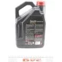 Олива 0W30 Specific (5L) (504.00/507.00/ PORSCHE C30) (107050)
