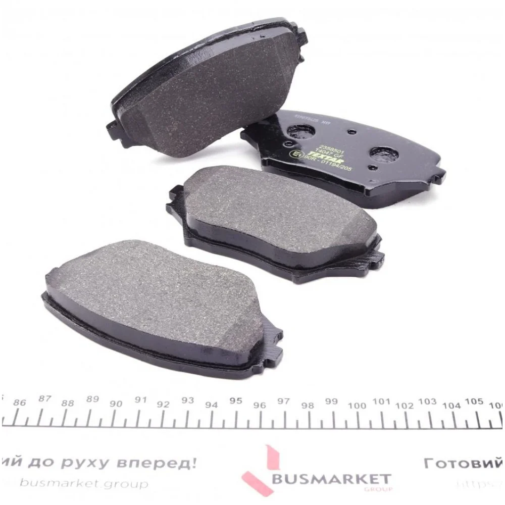 Колодки гальмівні (передні) Toyota Rav 4 II 00-05 (Akebono)