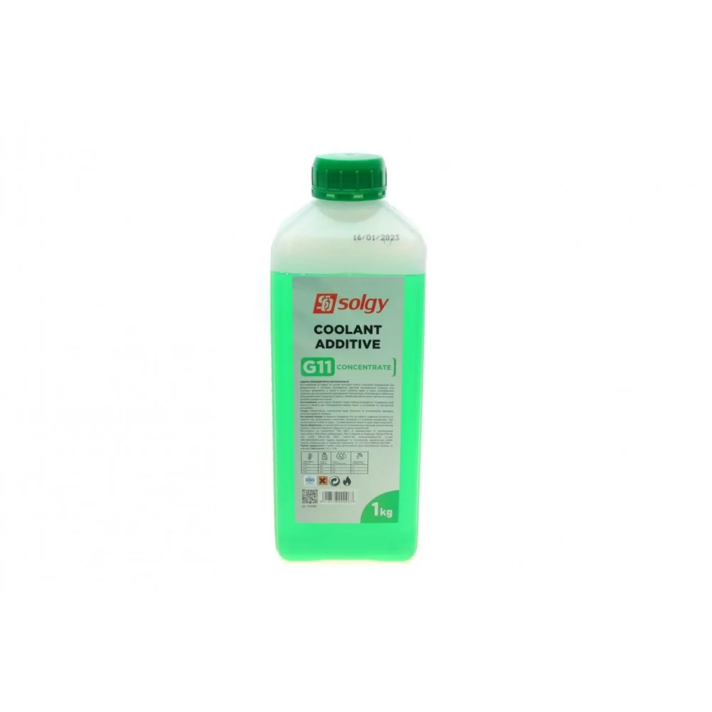 Антифриз (зелений) G11 (концетрат) (1kg)