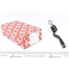 Наконечник тяги рульової (L) Audi A8/Q7/Q8 15- (L=222mm)