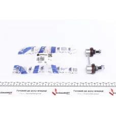 Тяга стабілізатора (заднього) Nissan Primera 02- (L=90.5mm)