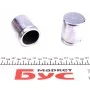 Ремкомплект супорта (переднього) MB Sprinter/VW LT 28-46 95- (d=45mm) (+2 поршня) (Bosch)