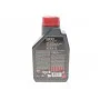 Олива 5W30 8100 Power (1L) (API SP) (111800)
